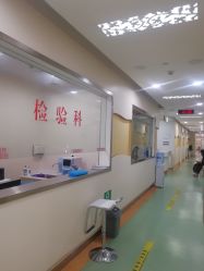 -海峡医疗美容医院