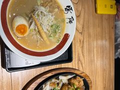 -雷门拉面·现熬骨汤(凯德来福士店)