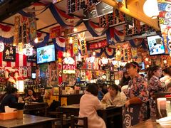 大堂-平成屋· Late Night 食堂(四川北路店)