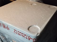 -中粮丰通（北京)食品有限公司