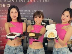 -珠海市博物馆