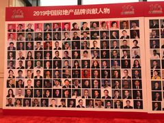 -北京雁栖湖国际会展中心