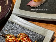 -Tuna maki寿司(园区永旺店)