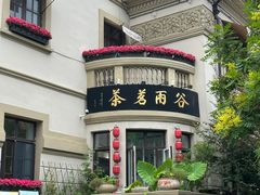 -天津意大利风情旅游区