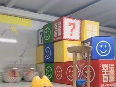 -老袁家蜜桃农场·阳山水蜜桃