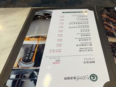 -逸派咖啡 EPARKCOFFEE(广安门店)
