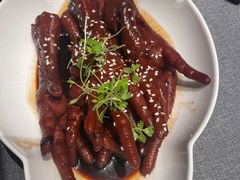 -桂满陇·海市蜃楼·黑金(国金店)