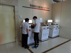 -中国银行(北京十里堡支行)