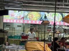 -小煵记·打边炉(西丽文光店)