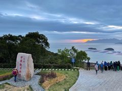 -花竹村