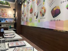 -添好运(中环IFC店)