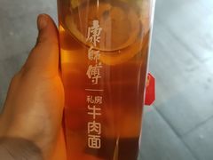 柠檬红茶-康师傅私房牛肉面(马泉营奥莱店)