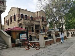 -曹禺故居纪念馆