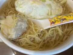 -六禄面家(芳和分店)