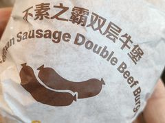 -麦当劳(莘松路芭比伦DT店)