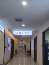-长沙雅美医疗美容医院