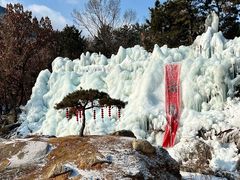 -沂蒙山旅游区云蒙景区(蒙山国家森林公园)
