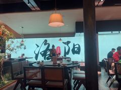 -杏花村水席楼·洛阳水席(老城十字街店)