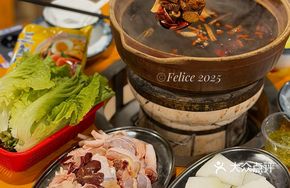 Five-fingered Mulberry and Poria Soup Base