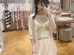 -伊势丹(现代城店)