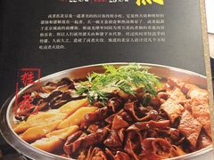 -聚京民福烤鸭店(木樨园店)