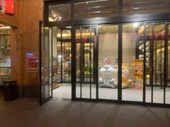 -大江户·温泉洗浴(浑南店)