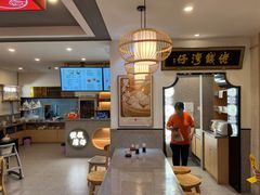 -佬钱湾仔(衣裳街店)