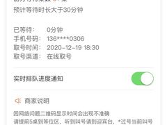 -壹盏灯(惠农店)