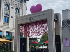 -比斯特上海购物村精品奥特莱斯