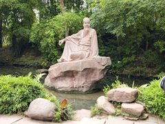 -三苏祠