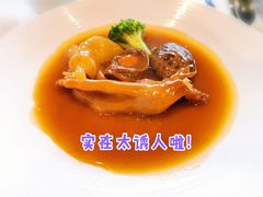 皇朝一品煲-皇朝会.经典传统粤菜(外滩店)