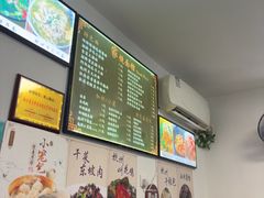 -家烧面馆【南山路知名经典面食】