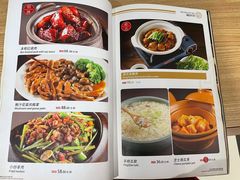 -胡记饭店(保工街店)