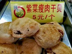 紫菜瘦肉干贝-陈记紫菜饼(湖滨霞店)