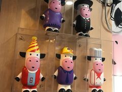 -一只酸奶牛(八一路店)