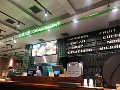 -魏斯理汉堡(西安沣东吾悦店)