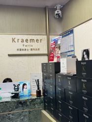 -Kraemer Paris苏豪路易士·嘉玛发廊