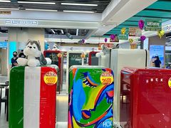 -信兴电器(新华南路店)