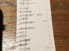 -新石器烤肉(中房金谊广场店)