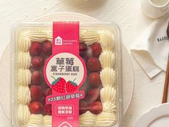 -盒马鲜生(莱蒙都会店)
