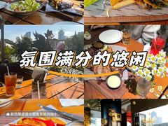 -The Happy Monk(前海壹方汇店)