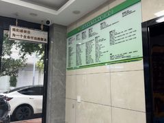 -半岛宠物医院24小时(白果林店)