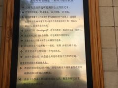 -悬空教堂