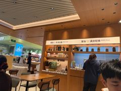 -檗谷·面包·咖啡·轻食(华贸天地店)