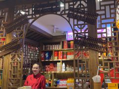 -杨记隆府(时代天街店)