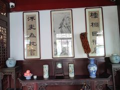 -李叔同故居纪念馆
