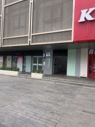 -爱秀造型 T-G