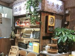 -旧街市鲜货老火锅(大光路店)