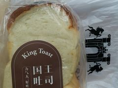 -红跑车(仙鹤街店)