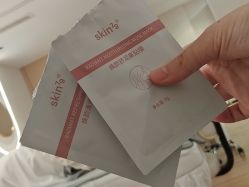 -skin79皮肤管理中心